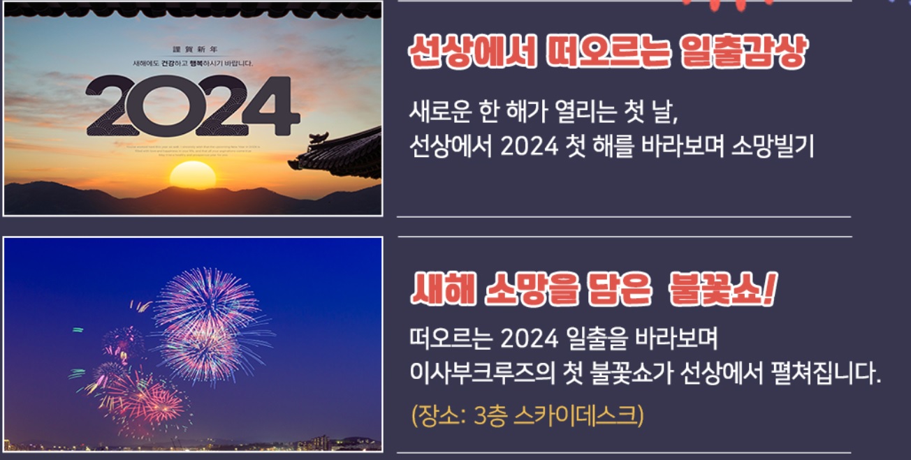 2024--捞荤农风ֵ1.jpg